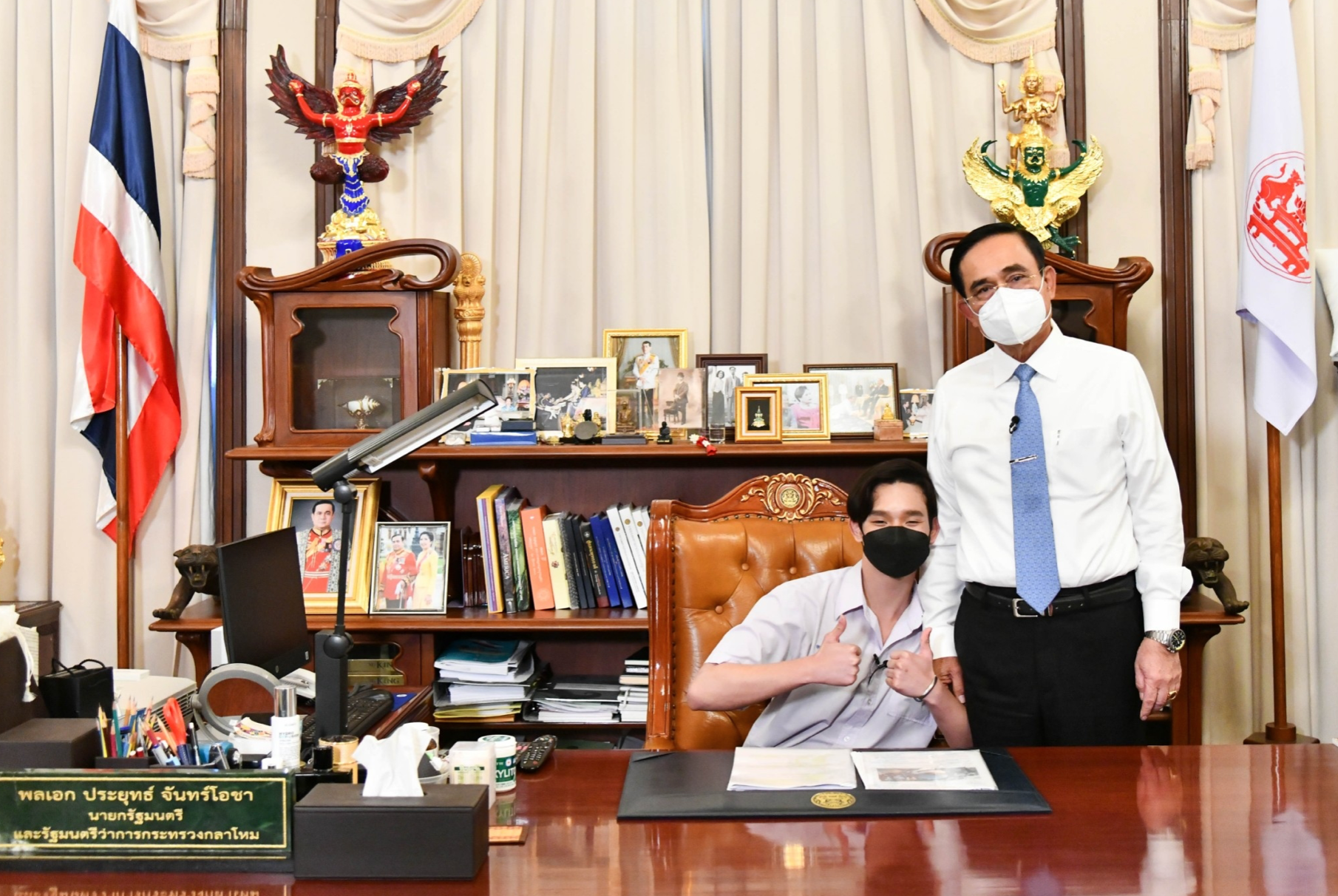 นายกฯเปิดตึกไทยคู่ฟ้า-พาเด็กนั่งเก้าอี้นายกฯผ่านออนไลน์ รับวันเด็กแห่งชาติ