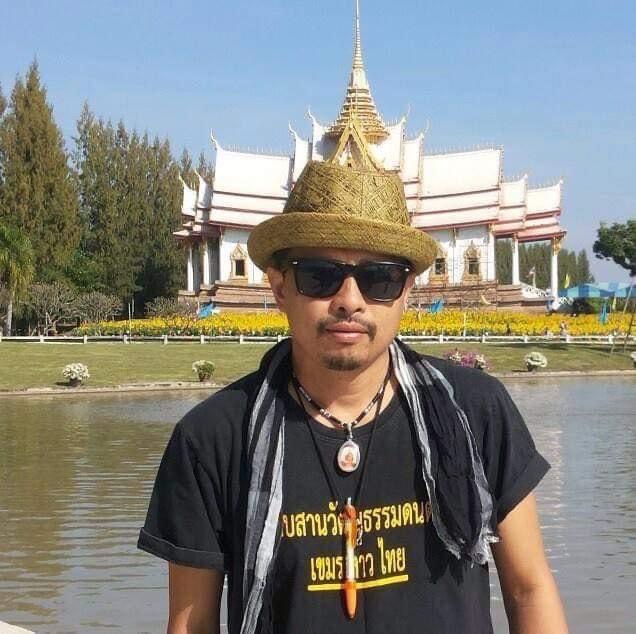 นายห้างประจักษ์ชัย โพสต์เดือดถึงใคร ด้านชาวเน็ตแห่กดไลก์สนั่น!! นายห้างประจักษ์ชัย โพสต์เดือดถึงใคร ด้านชาวเน็ตแห่กดไลก์สนั่น!!