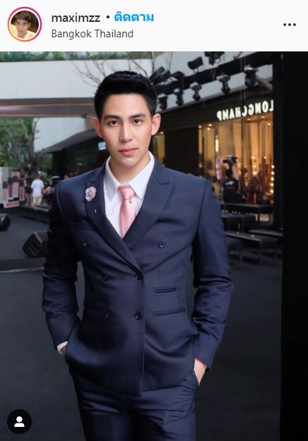 เปิดใจ แม็ก จิรายุทธ หลังถูก พิธีกร ดังแฉคำใบ้กระทบชีวิต ลั่น! ภูมิใจในอาชีพไหม?