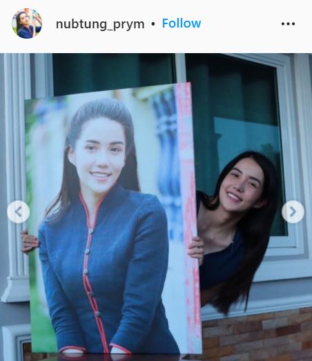 เดือดกลางไอจี!! ปริม กชนกพร หลังโพสต์คลิปแจงปมกล่าวหาขโมยเพลง