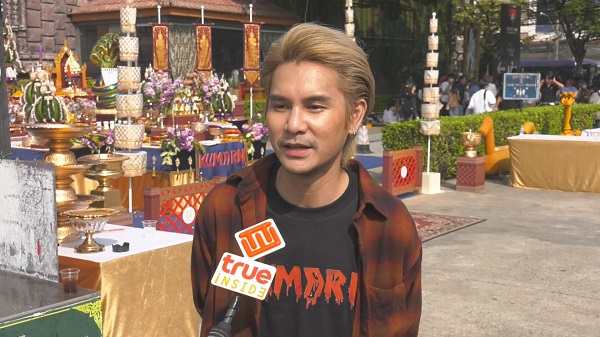 “อาร์ตี้” ยันไม่เข็ดกับความรัก แต่ขอโฟกัสงานเป็นหลัก (มีคลิป)