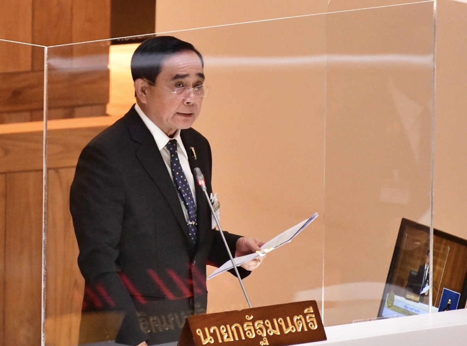 สภาฯมีมติเห็นชอบรับหลักการร่างพ.ร.บ.งบรายจ่ายปี 66 วาระแรก 
