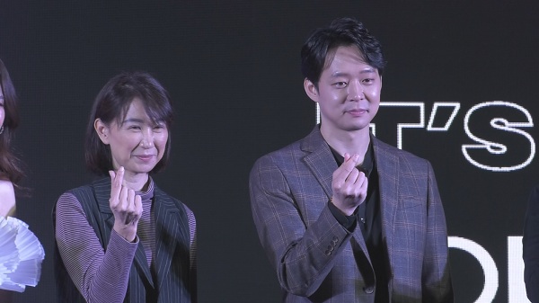 “ปาร์คยูชอน” ผัวตัวเป็นโปรดิวเซอร์เปิดออดิชั่นเด็กไทยไปเป็นเกิร์ลกรุ๊ปเกาหลี (มีคลิป) 
