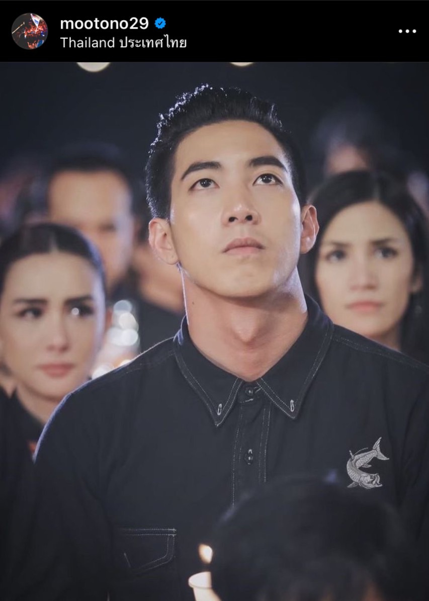 ส่องค่าตัว โตโน่ ภาคิน บอกเลย คุ้มค่า สมราคา เต็มคาราเบล ส่องค่าตัว โตโน่ ภาคิน บอกเลย คุ้มค่า สมราคา เต็มคาราเบล