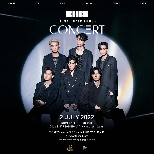 “ทะเล” แฮปปี้งานรุม แย้มมีผลงานซีรีส์ให้แฟนๆ ได้ติดตาม (มีคลิป)   