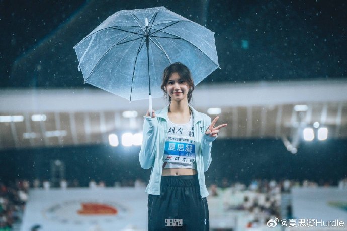 นางฟ้านักวิ่งข้ามรั้ว “เซี่ยซือหนิง” ก่อกระแสฮือฮาในจีน (มีคลิป) นางฟ้านักวิ่งข้ามรั้ว “เซี่ยซือหนิง” ก่อกระแสฮือฮาในจีน (มีคลิป)