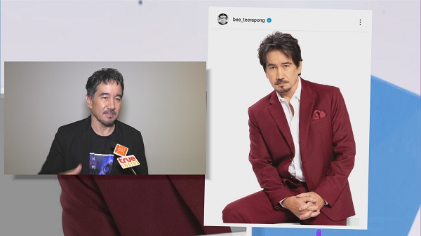 “บี๋ ธีรพงศ์” มองผ่านเลนส์ที่เปลี่ยนไปของช่างภาพหลังประกาศใช้ PDPA  (มีคลิป)