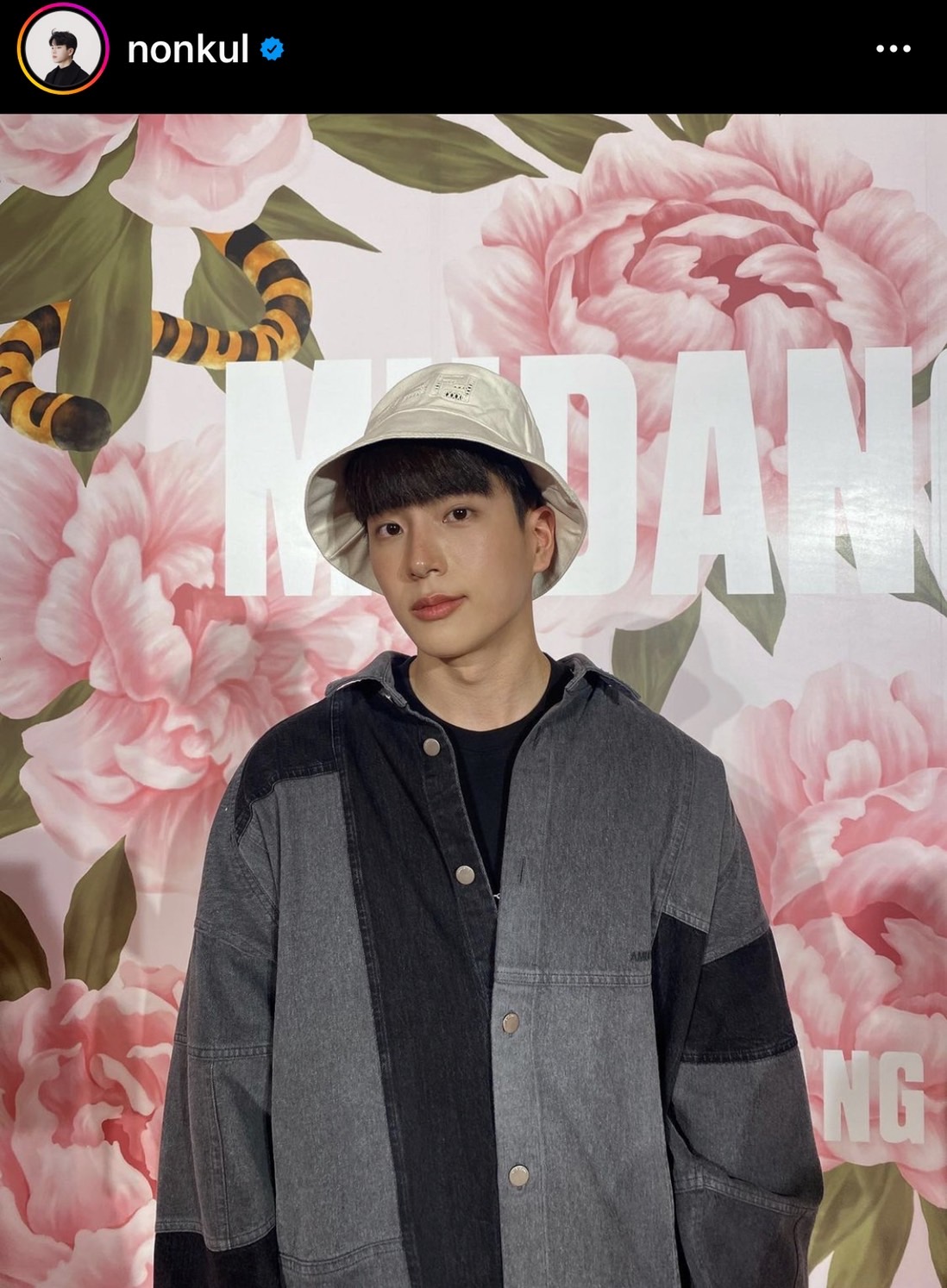 ปลื้มปริ่ม!! นนกุล เล่าช็อตฟิน แจ็คสัน หวัง จำได้ว่าเคยเจอกัน ปลื้มปริ่ม!! นนกุล เล่าช็อตฟิน แจ็คสัน หวัง จำได้ว่าเคยเจอกัน
