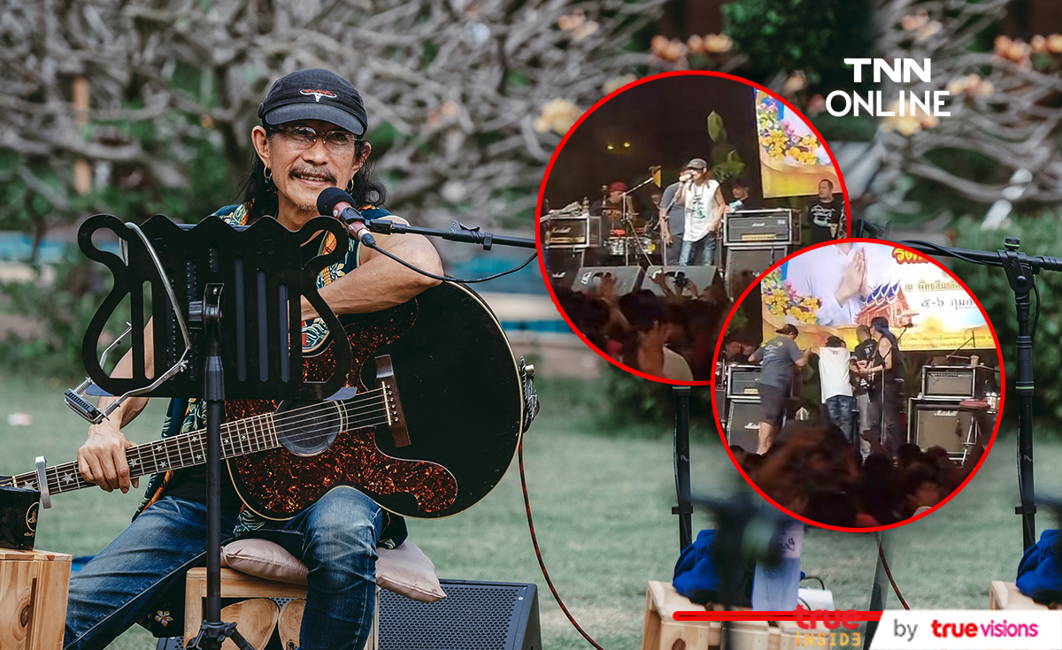 แอ๊ด คาราบาว เผยสาเหตุถูกหามลงจากเวทีด่วน ขณะร้องเพลง แอ๊ด คาราบาว เผยสาเหตุถูกหามลงจากเวทีด่วน ขณะร้องเพลง