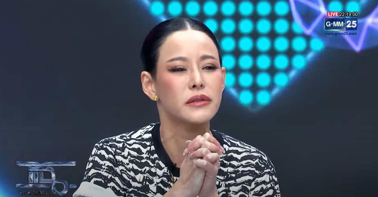 หนิง ปณิตา เปิดใจโดนอะไรมาบ้าง 11 ปี เผย ถ้าเก็บเงินซื้อบ้านได้เมื่อไหร่จะย้ายออก หนิง ปณิตา เปิดใจโดนอะไรมาบ้าง 11 ปี เผย ถ้าเก็บเงินซื้อบ้านได้เมื่อไหร่จะย้ายออก