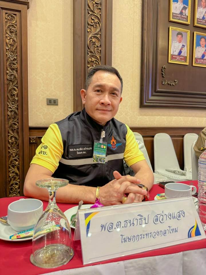 ก.กลาโหม ประท้วง “เมียนมา” ยิงเรือประมงไทยทำเกินกว่าเหตุ เร่งประสาน 31 ลูกเรือ กลับภาย 1-2 วัน ก.กลาโหม ประท้วง “เมียนมา” ยิงเรือประมงไทยทำเกินกว่าเหตุ เร่งประสาน 31 ลูกเรือ กลับภาย 1-2 วัน