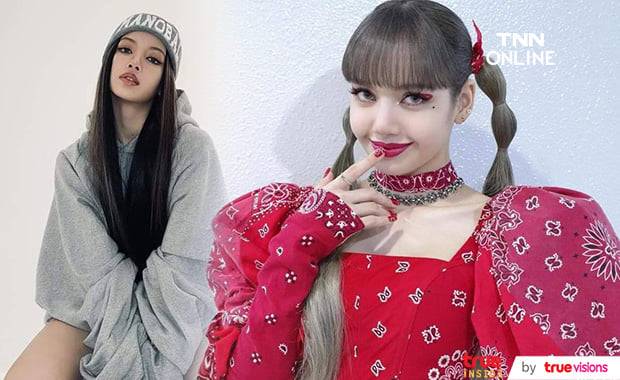 แฟนๆข้องใจ ทำไมเพลง LALISA ของ ลิซ่า ถึงได้แพ้เพลง Traffic Light ของนักร้องหนุ่ม อีมูจิน แฟนๆข้องใจ ทำไมเพลง LALISA ของ ลิซ่า ถึงได้แพ้เพลง Traffic Light ของนักร้องหนุ่ม อีมูจิน