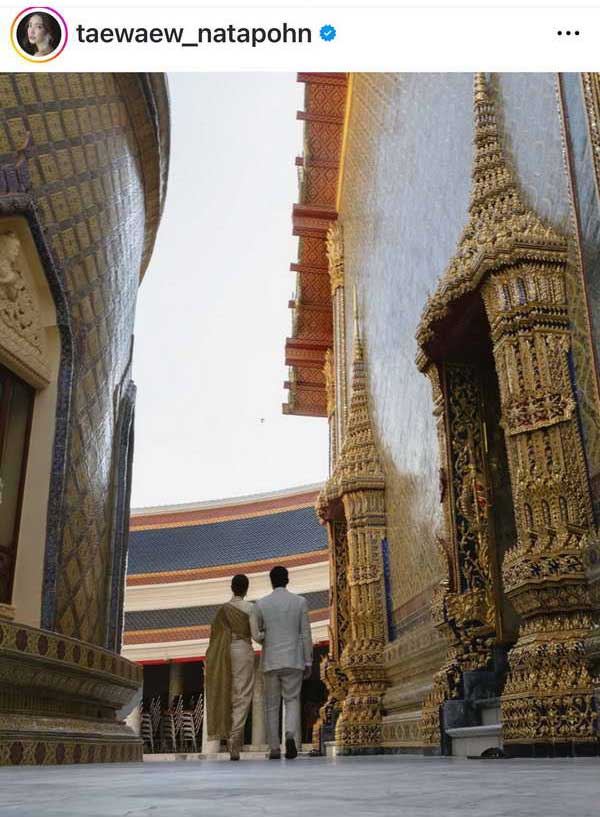 แต้ว ณฐพร สวมชุดไทยงดงาม ควง ไฮโซประณัย ทำบุญ ก่อนเริ่มต้นชีวิตคู่ แต้ว ณฐพร สวมชุดไทยงดงาม ควง ไฮโซประณัย ทำบุญ ก่อนเริ่มต้นชีวิตคู่