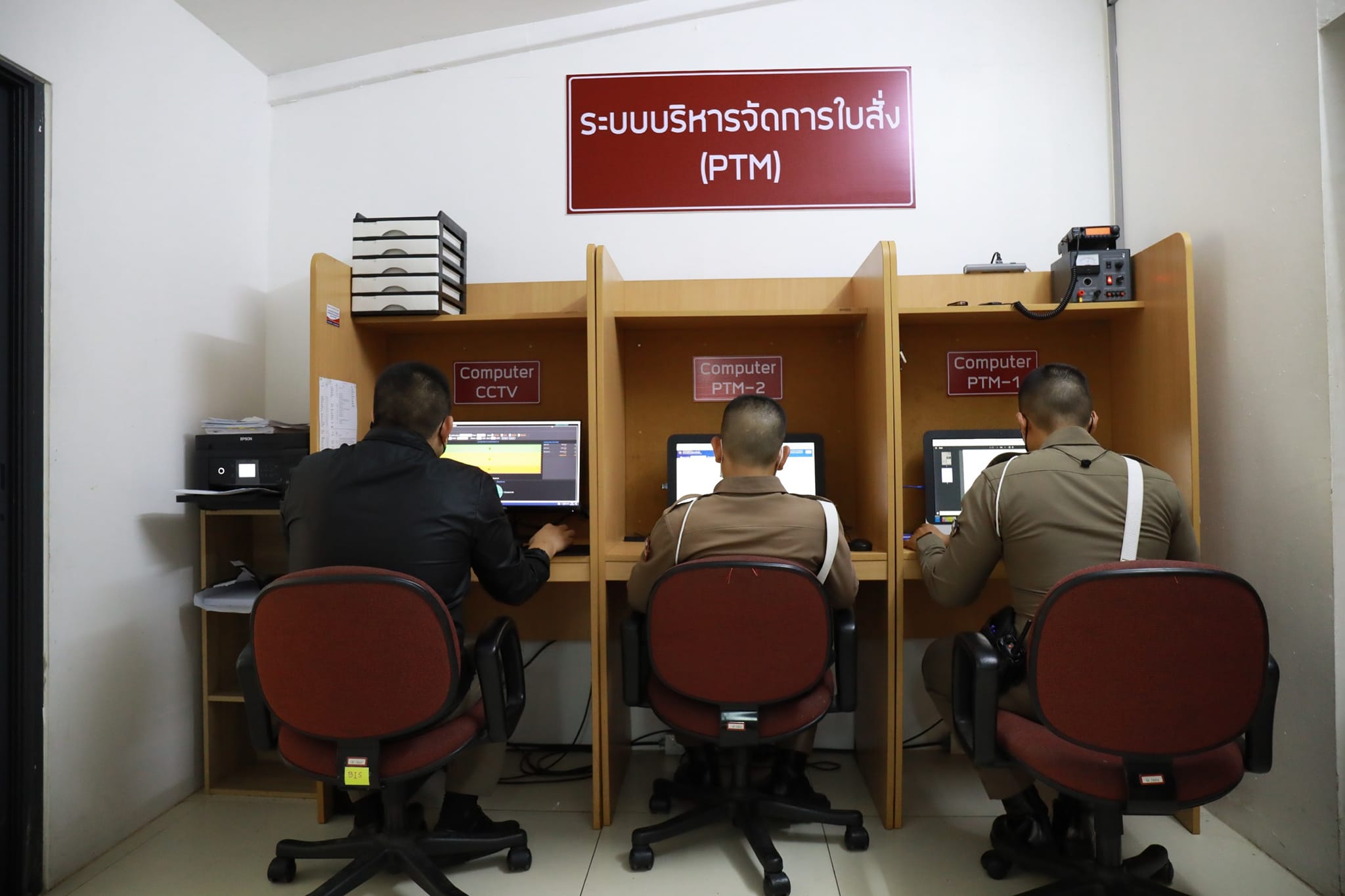 แยกอโศกมีระบบ AI ใน 1 เดือนพบทำผิดกว่า 25,000 ครั้ง แยกอโศกมีระบบ AI ใน 1 เดือนพบทำผิดกว่า 25,000 ครั้ง