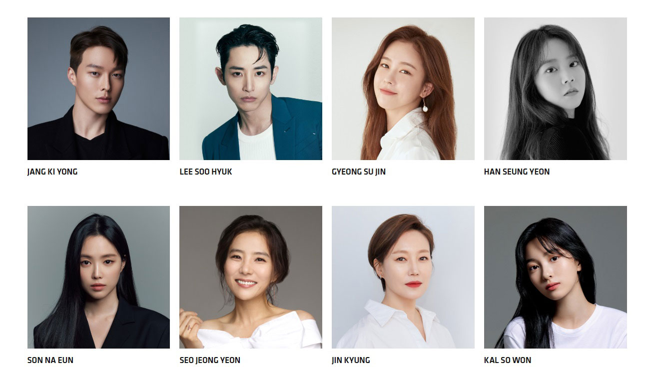 เกิดอะไรขึ้น? เมื่อ YG ค่ายบันเทิงยักษ์ใหญ่ ประกาศยุติธุรกิจดูแลนักแสดง เกิดอะไรขึ้น? เมื่อ YG ค่ายบันเทิงยักษ์ใหญ่ ประกาศยุติธุรกิจดูแลนักแสดง