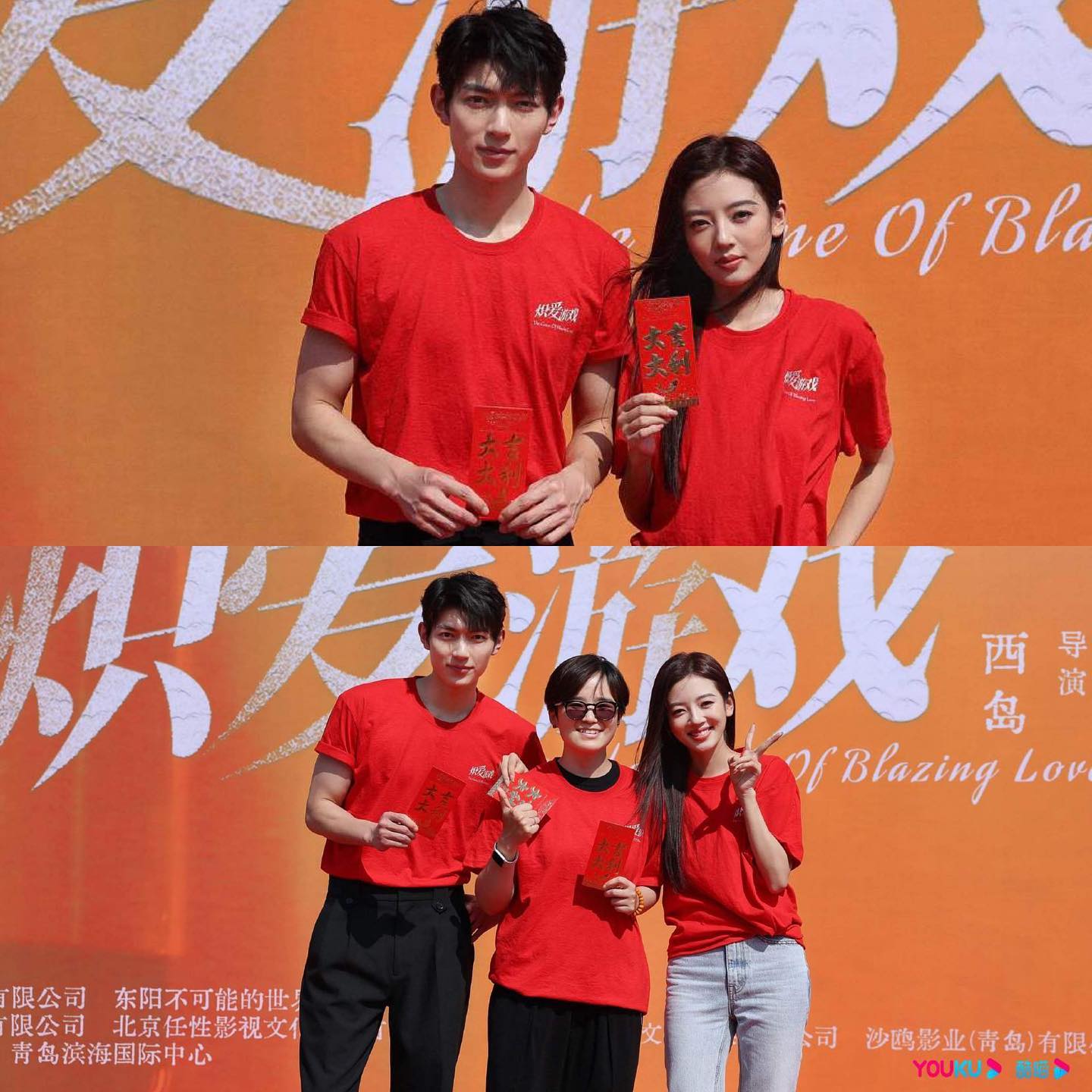 เจมส์ จิรายุ - แต้ว ณฐพร พาละครเกมเสน่หาดังไกล จีนเปิดกล้องรีเมค