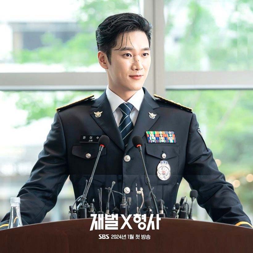 Flex X Cop เมื่อคนที่รวยระดับเศรษฐีต้องกลายเป็นตำรวจสายสืบ Flex X Cop เมื่อคนที่รวยระดับเศรษฐีต้องกลายเป็นตำรวจสายสืบ