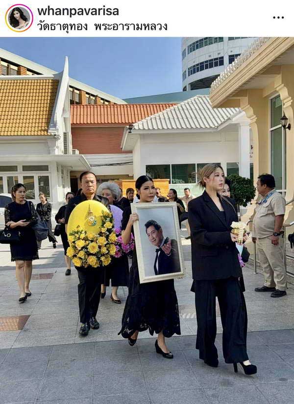 พระราชทานเพลิงศพ ชรินทร์ นันทนาคร ส่งดวงวิญญาณสู่สุขคติ พระราชทานเพลิงศพ ชรินทร์ นันทนาคร ส่งดวงวิญญาณสู่สุขคติ