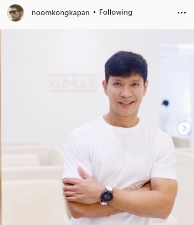 หนุ่ม คงกะพัน ยืนยันไม่ย้ายประเทศ!!