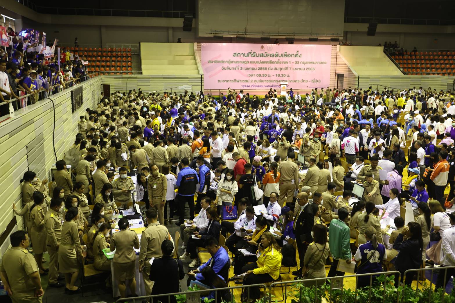 เลือกตั้ง 2566 ประมวลภาพพรรคการเมืองนำทีมสมัครส.ส.แบบแบ่งเขตกทม. เลือกตั้ง 2566 ประมวลภาพพรรคการเมืองนำทีมสมัครส.ส.แบบแบ่งเขตกทม.