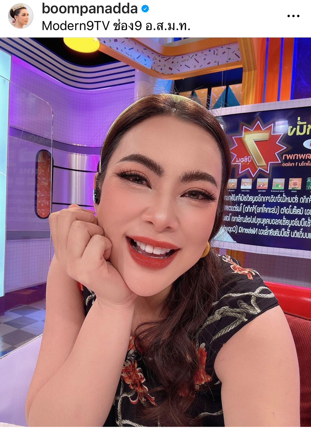 “บุ๋ม ปนัดดา” เปิดใจทุกประเด็น ถือเคล็ดท้องลูกชาย เตรียมคลอดพรุ่งนี้! “บุ๋ม ปนัดดา” เปิดใจทุกประเด็น ถือเคล็ดท้องลูกชาย เตรียมคลอดพรุ่งนี้!