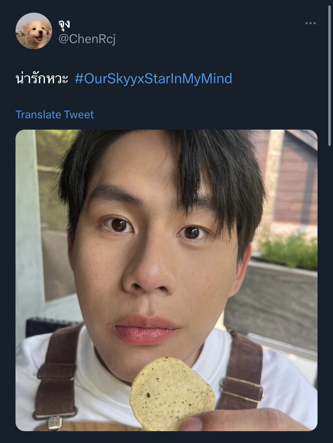 จุง-ดัง นำทีม แชร์ภาพโมเมนต์น่ารักภายในกอง OurSkyyxStarInMyMind จุง-ดัง นำทีม แชร์ภาพโมเมนต์น่ารักภายในกอง OurSkyyxStarInMyMind