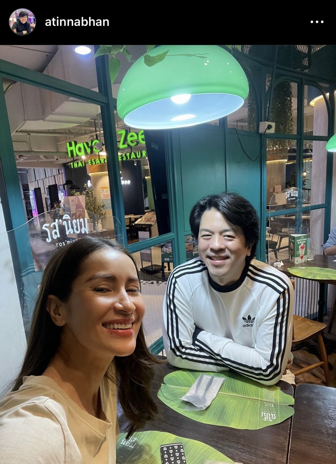 เอ็นดู เอ ทินพันธ์ ขอบ่น แอน ทองประสม หลังถมที่ปลูกผักนานครึ่งปี! เอ็นดู เอ ทินพันธ์ ขอบ่น แอน ทองประสม หลังถมที่ปลูกผักนานครึ่งปี!
