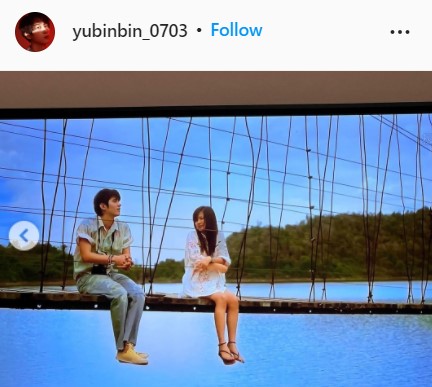 ใบเฟิร์น รับตกใจ!! หลัง อวี๋ปิน นักแสดงปรมาจารย์ลัทธิมารโพสต์ถามชื่อจากภาพยนตร์ดัง