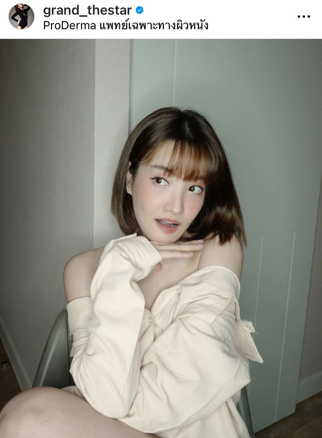 แกรนด์ กรณ์ภัสสร ฝากข้อคิดดีๆ ถึงสาวๆ  ด้วยข้อความฮาขั้นสุด!!