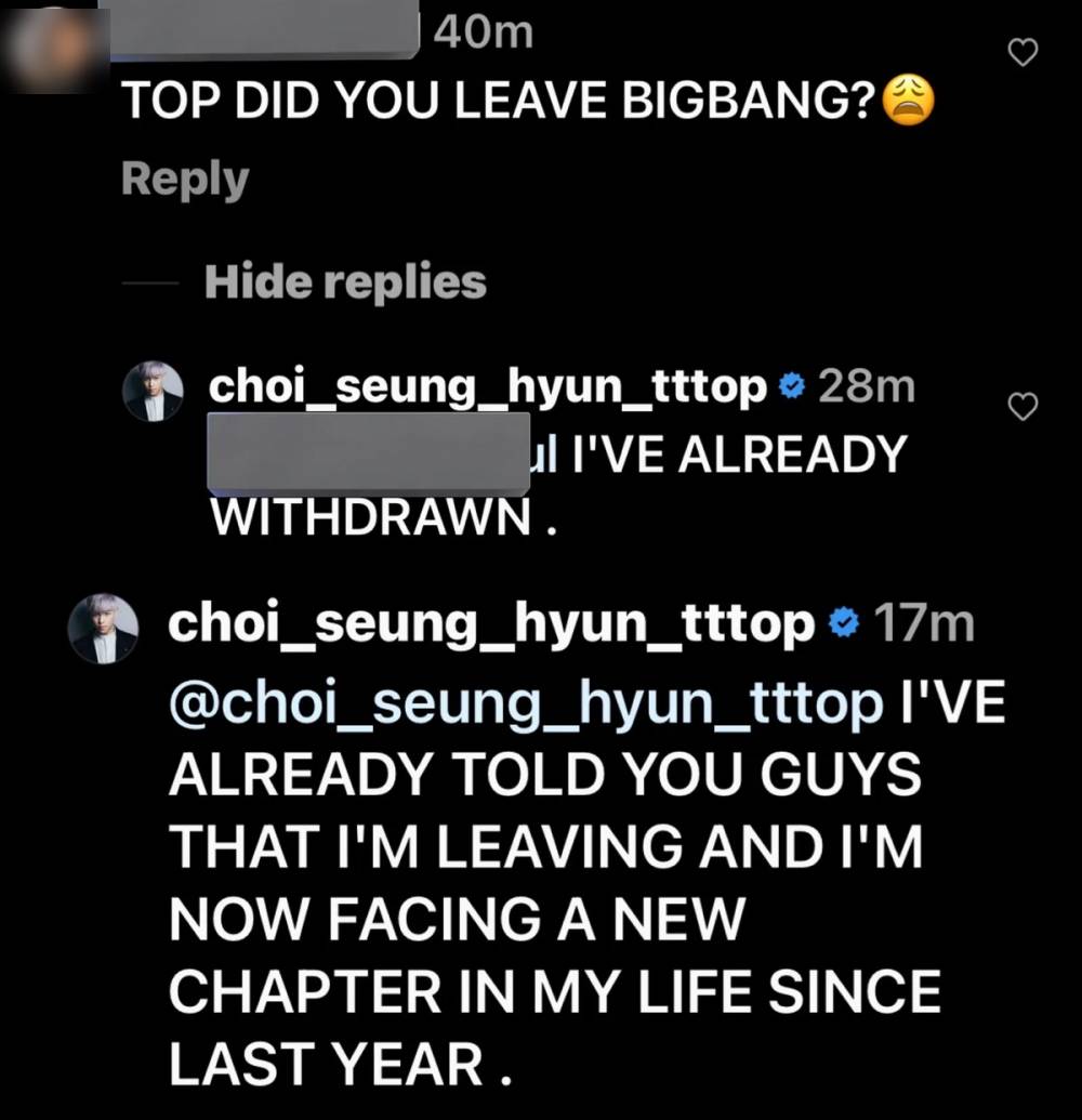 แฟนๆ ไม่โอเค!! 'ท็อป' ขีดฆ่าชื่อวง BIGBANG เพื่อยืนยันว่าอำลาวงแล้ว แฟนๆ ไม่โอเค!! 'ท็อป' ขีดฆ่าชื่อวง BIGBANG เพื่อยืนยันว่าอำลาวงแล้ว