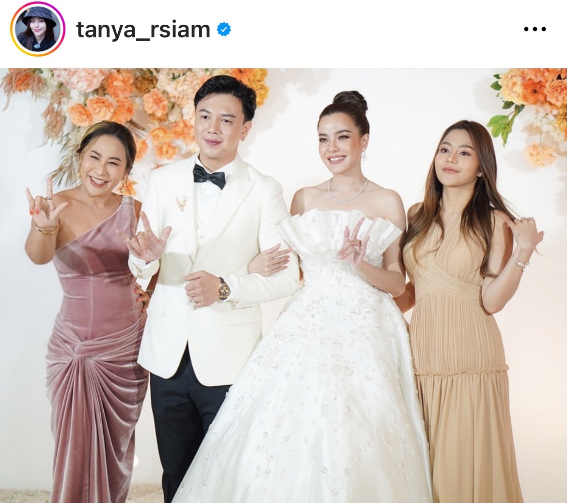 คนบันเทิงร่วมแสดงความยินดี จูน ชลฤดี ควงแฟนหนุ่มเข้าพิธีวิวาห์ คนบันเทิงร่วมแสดงความยินดี จูน ชลฤดี ควงแฟนหนุ่มเข้าพิธีวิวาห์