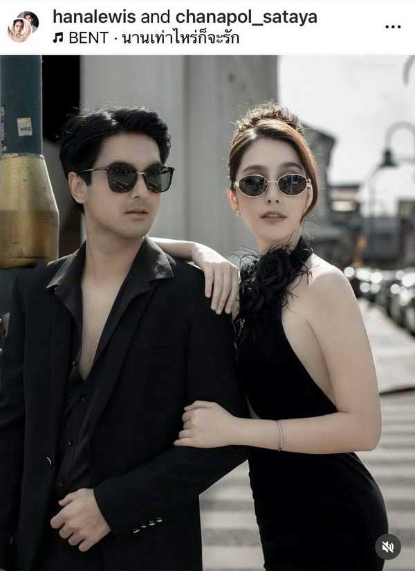 ฮาน่า ลีวิส ขอบคุณ ใหม่ ดาวิกา มอบของขวัญสุดพิเศษในพิธีหมั้น อ๊อฟ ชนะพล ฮาน่า ลีวิส ขอบคุณ ใหม่ ดาวิกา มอบของขวัญสุดพิเศษในพิธีหมั้น อ๊อฟ ชนะพล