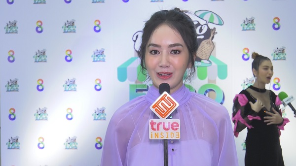  แป้ง ศรันฉัตร์ แฮปปี้หลังชิมรางงานพิธีกร  (มีคลิป)