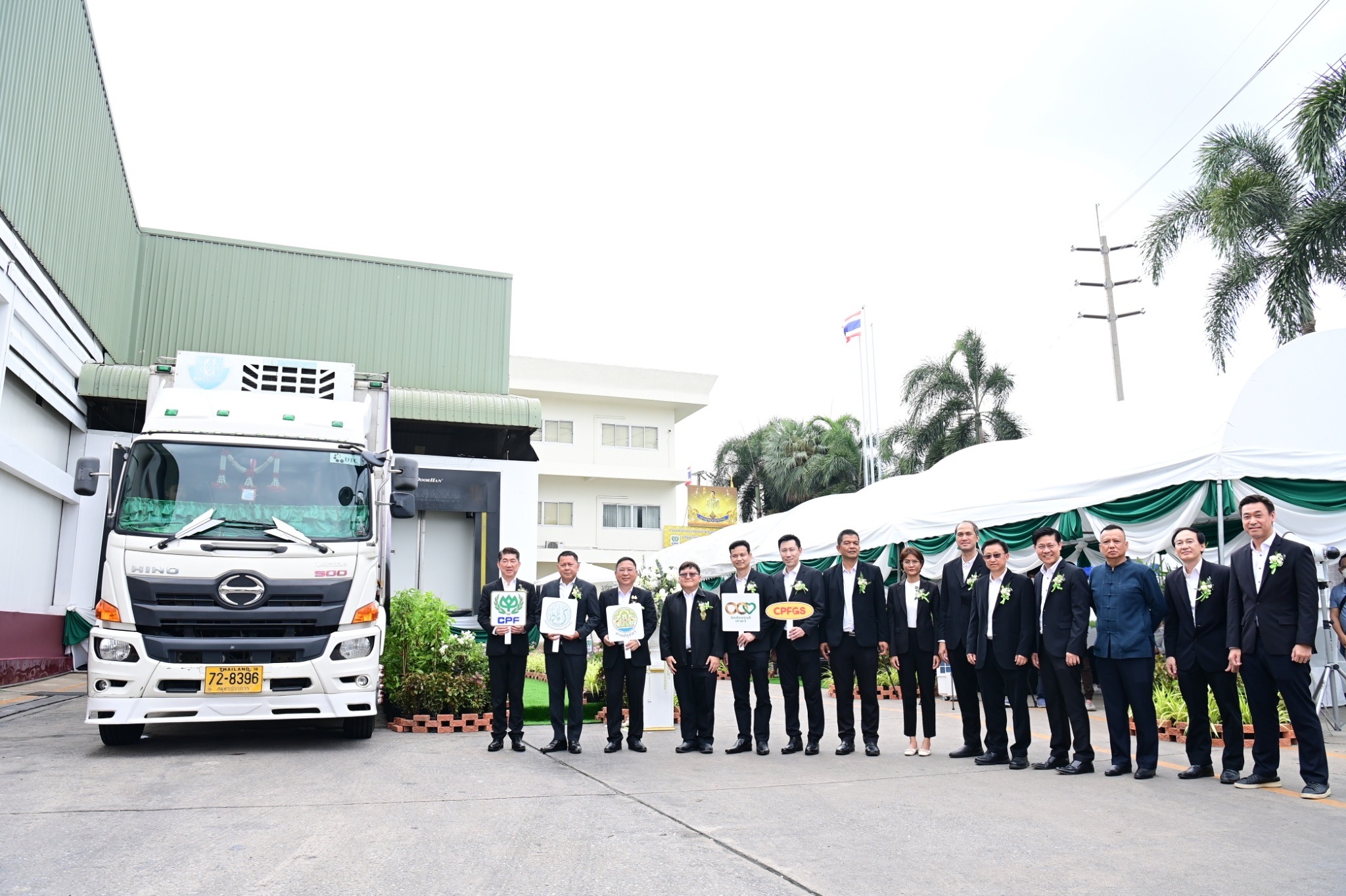 ก.เกษตรฯ - กรมปศุสัตว์ - ซีพีเอฟ ร่วมปล่อย “เป็ดปรุงสุก” ตู้ปฐมฤกษ์ ของไทยไปออสเตรเลีย ก.เกษตรฯ - กรมปศุสัตว์ - ซีพีเอฟ ร่วมปล่อย “เป็ดปรุงสุก” ตู้ปฐมฤกษ์ ของไทยไปออสเตรเลีย