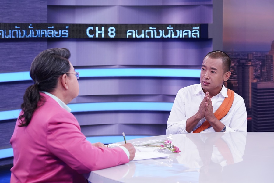 อาทิตยต์ ริว ตอบปมร้อนสร้างคอนเทนต์ชีวิตลำบาก ด้าน นิกกี้ ยื่นมือเข้าช่วย เจอกระแสเกาะดังหาผลประโยชน์ 