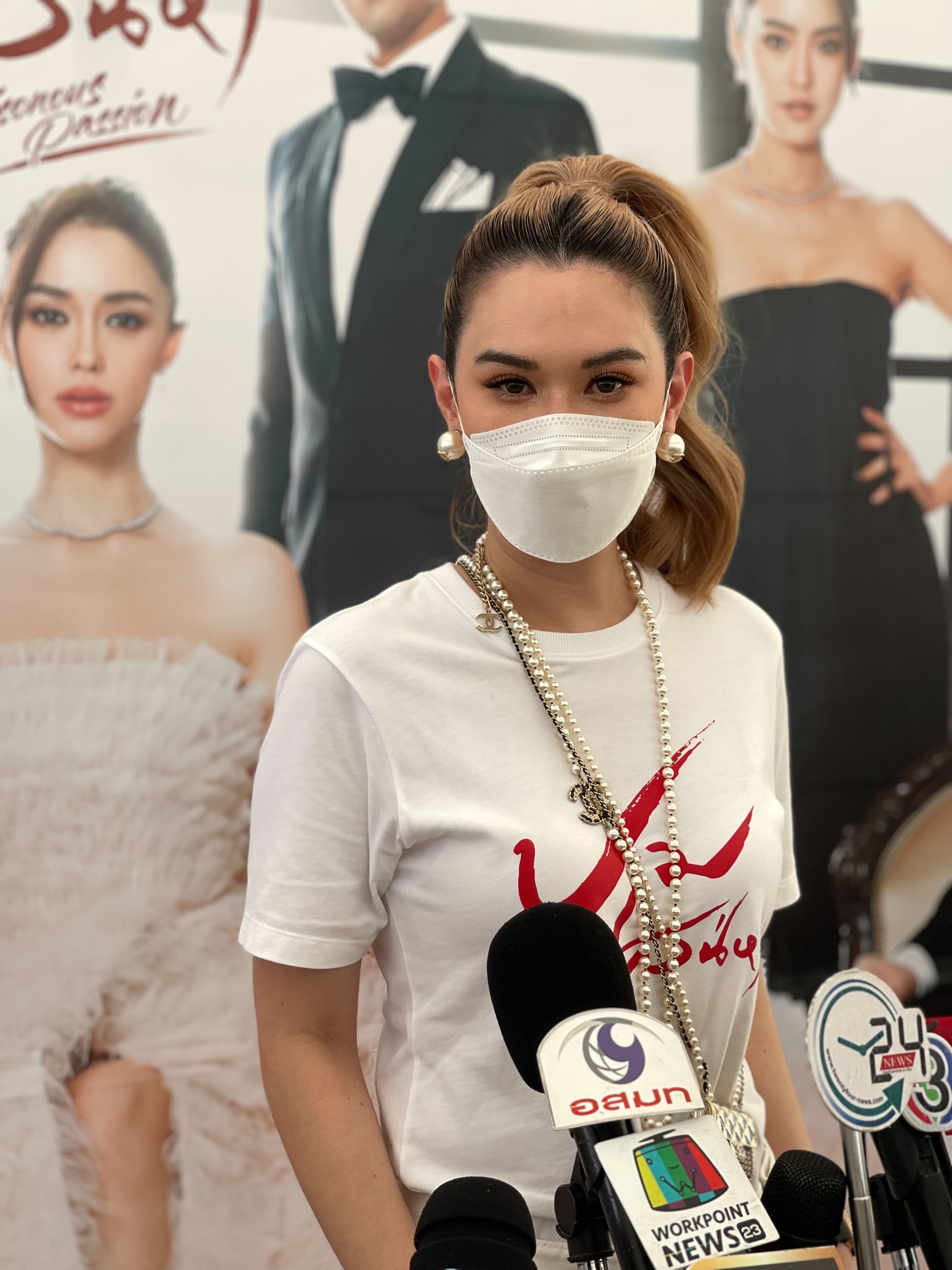 เมย์ ปทิดา เป็นห่วงและให้กำลังใจ หนุ่ม กรรชัย หลังโหมทำงานอย่างหนัก!! เมย์ ปทิดา เป็นห่วงและให้กำลังใจ หนุ่ม กรรชัย หลังโหมทำงานอย่างหนัก!!