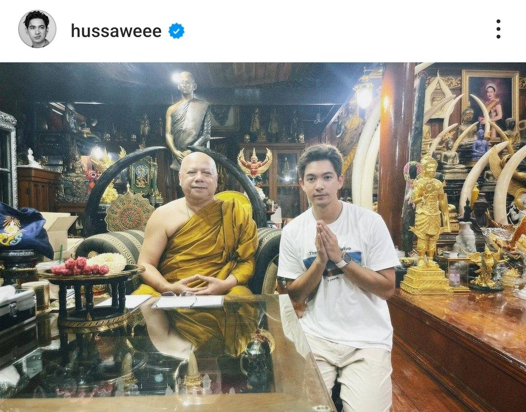 เข้ม หัสวีร์ จัดแฟนมีตติ้งฉลองวันเกิดกับแฟนคลับ พร้อมของขวัญสุดอลังการ เข้ม หัสวีร์ จัดแฟนมีตติ้งฉลองวันเกิดกับแฟนคลับ พร้อมของขวัญสุดอลังการ