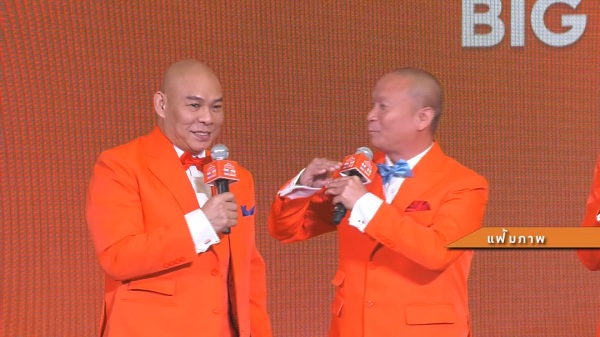  โหน่ง ชะชะช่า โดนจวกยับ ลวนลาม ปันปัน ในรายการ (มีคลิป)