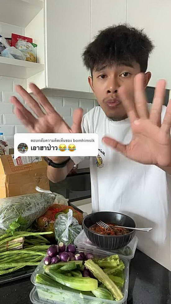 หมอแจ็ค ไทบ้าน โดนกับตัว! เงินหายเกลี้ยงบัญชี แถมไร้บันทึกโอนออกไปที่ไหน หมอแจ็ค ไทบ้าน โดนกับตัว! เงินหายเกลี้ยงบัญชี แถมไร้บันทึกโอนออกไปที่ไหน