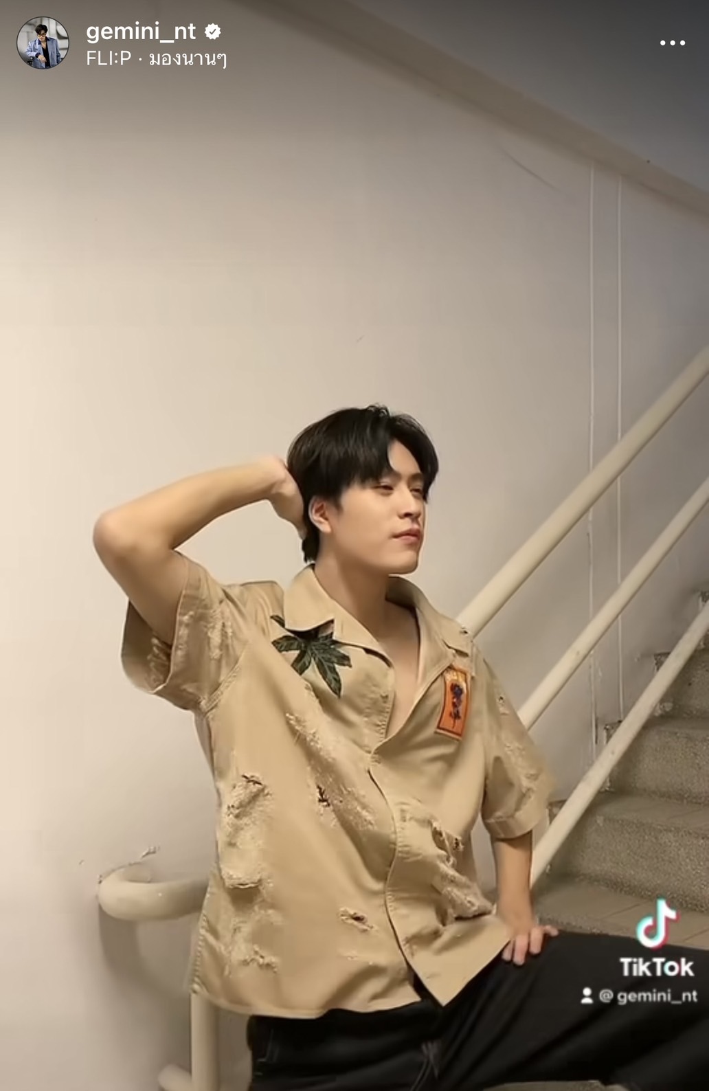 ขายหล่อไม่รุ่งขายขำดีกว่า เจมีไนน์ สร้างตำนานทำแชลเลนจ์แบบใหม่ กินขาดทุกคน ขายหล่อไม่รุ่งขายขำดีกว่า เจมีไนน์ สร้างตำนานทำแชลเลนจ์แบบใหม่ กินขาดทุกคน