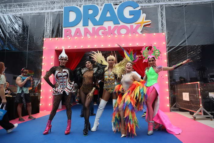 ติ๊นา-เกรซ นำทัพคนบันเทิง ร่วมเปิดเทศกาล Bangkok Pride Festival 2024 : Celebration of Love ติ๊นา-เกรซ นำทัพคนบันเทิง ร่วมเปิดเทศกาล Bangkok Pride Festival 2024 : Celebration of Love