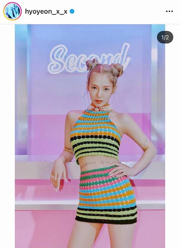 ‘มิลลิ’ ใจเต้น!! ข่าว ‘ฮโยยอน Girls’ Generation’ อยากร่วมงานศิลปินไทยสุดฮิป ‘มิลลิ’ ใจเต้น!! ข่าว ‘ฮโยยอน Girls’ Generation’ อยากร่วมงานศิลปินไทยสุดฮิป