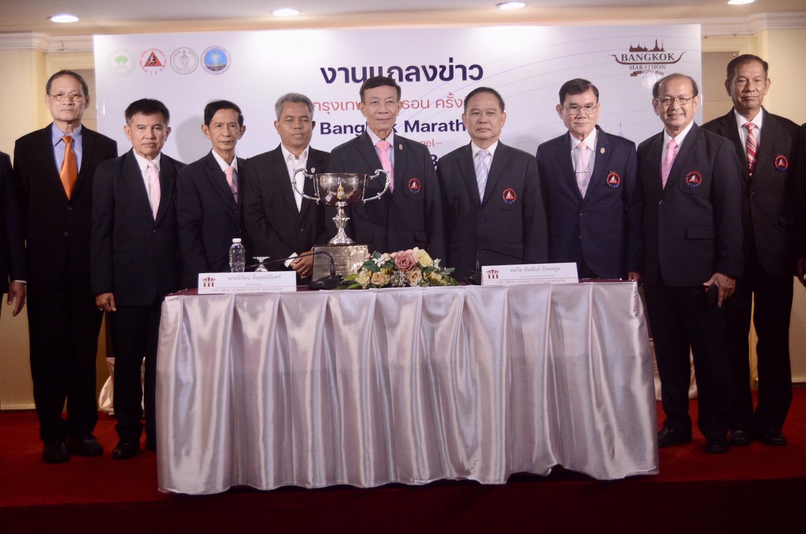 'สมาคมนั่งวิ่งเพื่อสุขภาพฯ' จัดกิจกรรม 'กรุงเทพมาราธอน' ครั้งที่ 34 แชมป์รับแสนบาท 'สมาคมนั่งวิ่งเพื่อสุขภาพฯ' จัดกิจกรรม 'กรุงเทพมาราธอน' ครั้งที่ 34 แชมป์รับแสนบาท