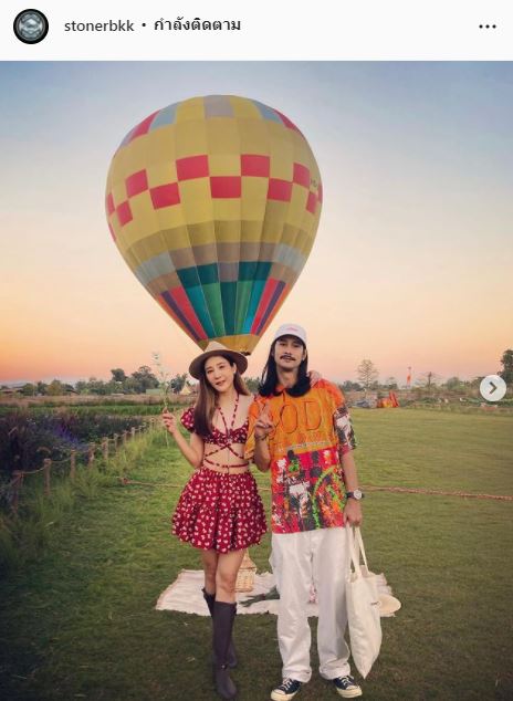 โม อมีนา วอนขอความเป็นธรรม ไม่เชื่อ แตงโม นิดา  ปัสสาวะท้ายเรือ 