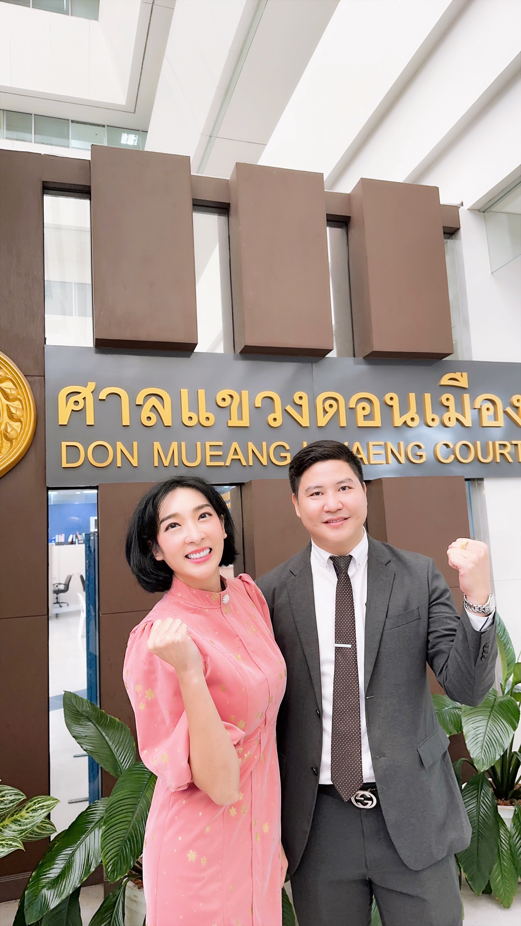 เฟี้ยว์ฟ้าว ชนะคดี อดีตผู้จัดการยักยอกทรัพย์