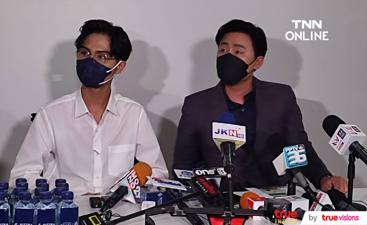 ทนายนิด้า และ EXP Entertainment เตรียมแถลงชี้แจง กรณี พอร์ส Yes Indeed ทนายนิด้า และ EXP Entertainment เตรียมแถลงชี้แจง กรณี พอร์ส Yes Indeed