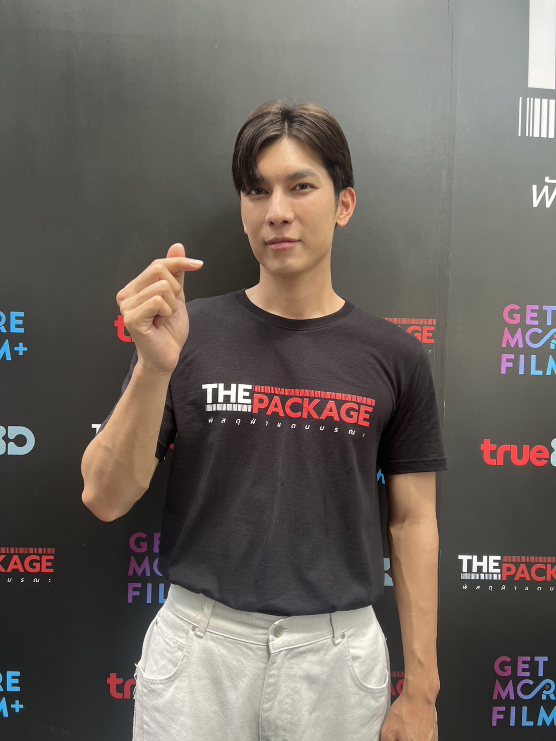 มิว ศุภศิษฏ์ แจงดราม่า มนต์รักลูกทุ่ง2567 เผยอยากให้รอดูก่อน มิว ศุภศิษฏ์ แจงดราม่า มนต์รักลูกทุ่ง2567 เผยอยากให้รอดูก่อน