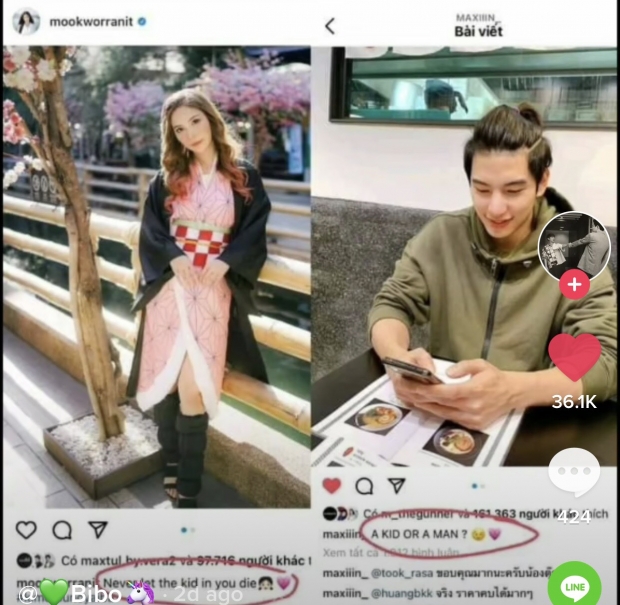ชาวเน็ตเทียบภาพ มุก วรนิษฐ์ คบกับ แม็กซ์ ณัฐพล 