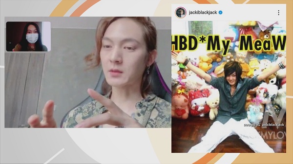 คิดถึงFC แจ็ค แบล็คแจ็ค มีแพลนจัดแฟนมีต (มีคลิป) คิดถึงFC แจ็ค แบล็คแจ็ค มีแพลนจัดแฟนมีต (มีคลิป)