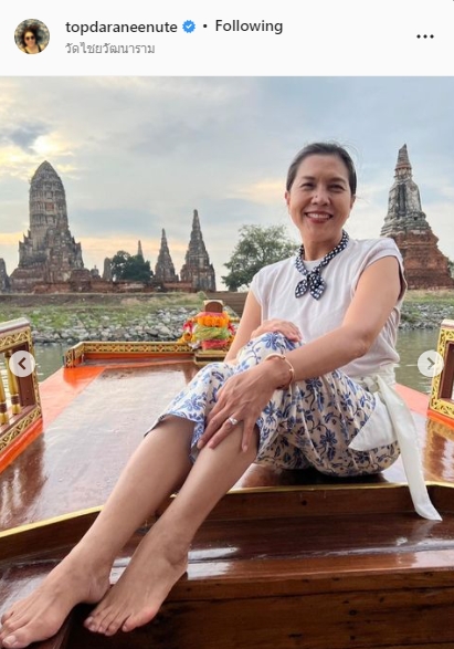 ท็อป ดารณีนุช เปิดใจ หลังเลี้ยงไอศกรีมนักท่องเที่ยวชาวยูเครน 